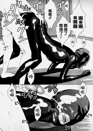 第320頁圖