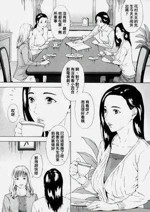 第327頁圖