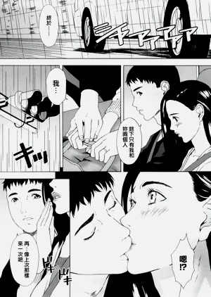 第329頁圖