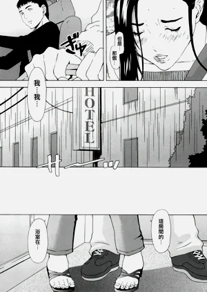 第330頁圖