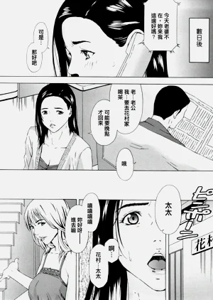 第339頁圖