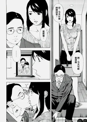 第347頁圖