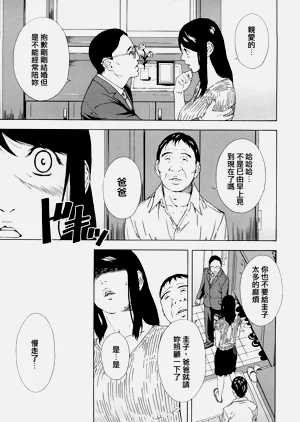 第348頁圖