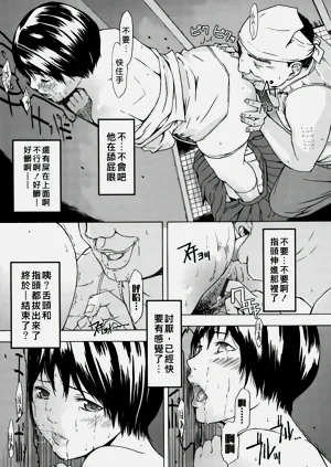 第35頁圖