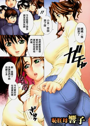 第362頁圖
