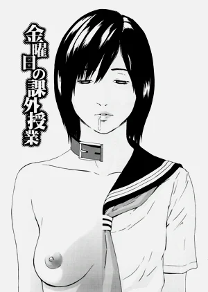 第366頁圖