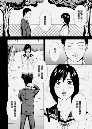 第367頁圖