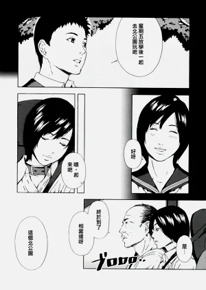 第368頁圖