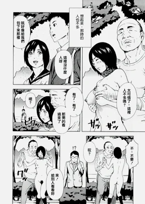 第371頁圖