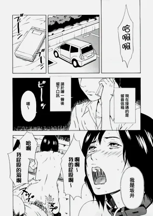 第378頁圖