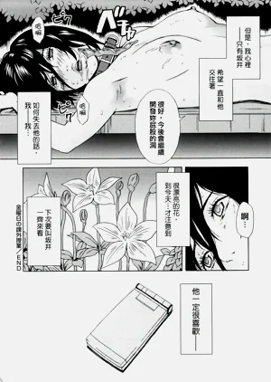 第383頁圖