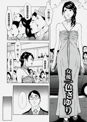 第384頁圖