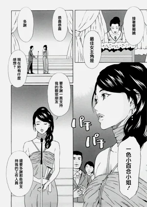 第385頁圖