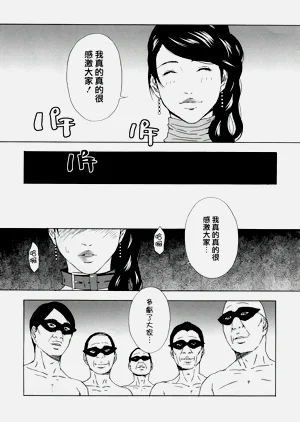 第386頁圖