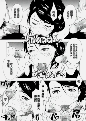 第390頁圖