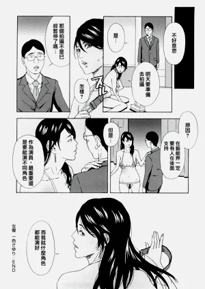 第395頁圖