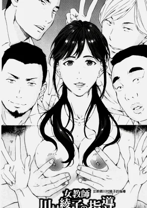 第406頁圖