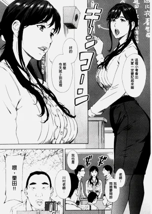 第407頁圖