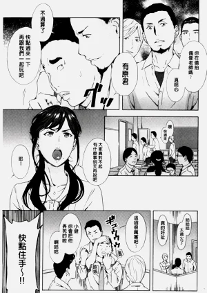 第408頁圖
