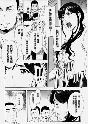 第409頁圖