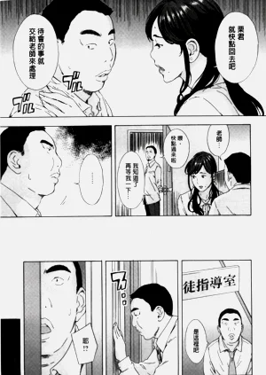第410頁圖