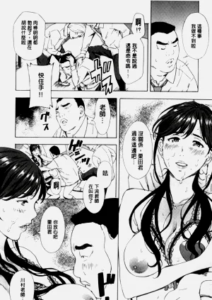 第413頁圖