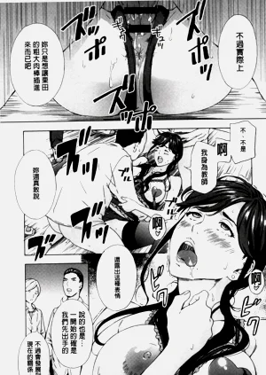 第416頁圖