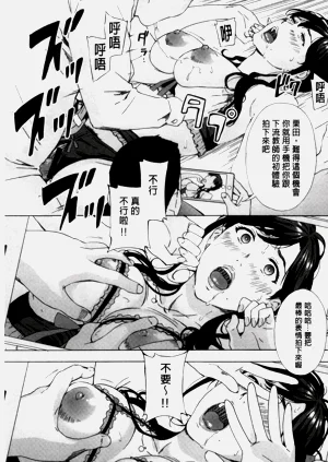 第420頁圖