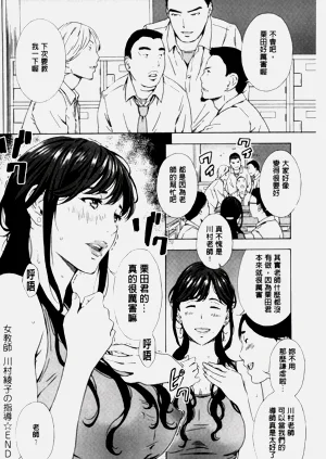 第423頁圖