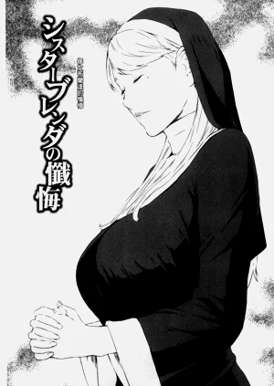 第424頁圖