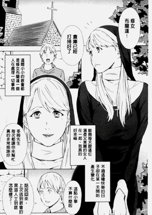 第425頁圖