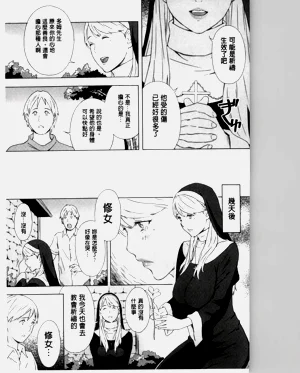 第426頁圖