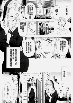 第427頁圖