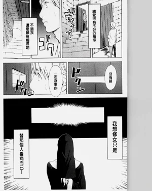 第428頁圖