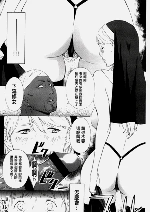 第429頁圖