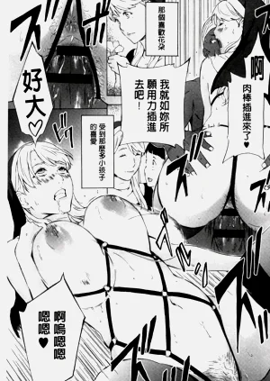 第434頁圖