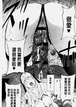 第436頁圖