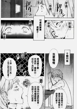 第438頁圖
