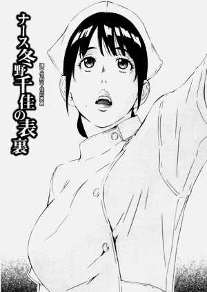 第442頁圖