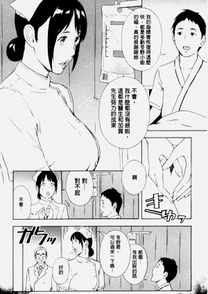 第443頁圖