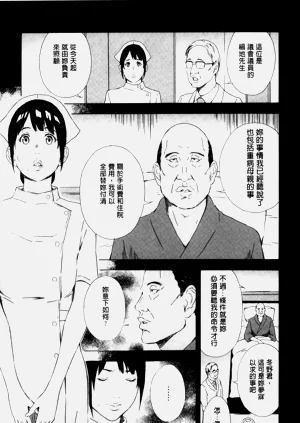 第444頁圖