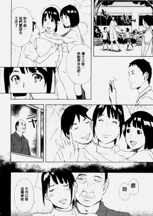 第445頁圖