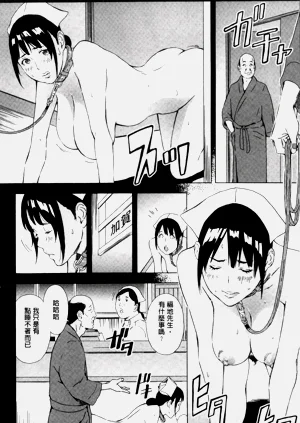 第451頁圖