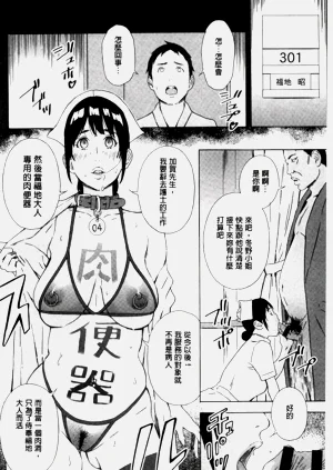第457頁圖