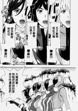 第459頁圖