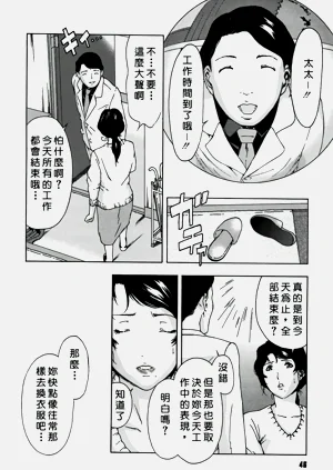 第46頁圖