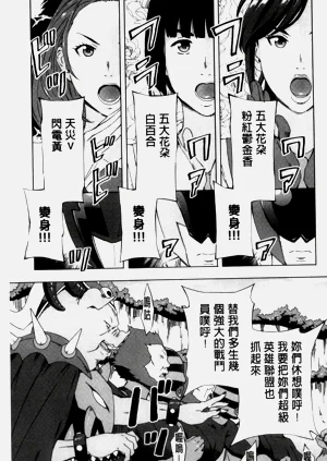 第460頁圖
