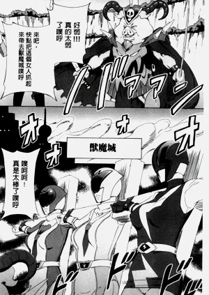 第461頁圖