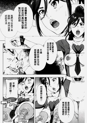 第467頁圖