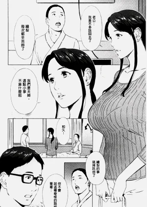 第475頁圖